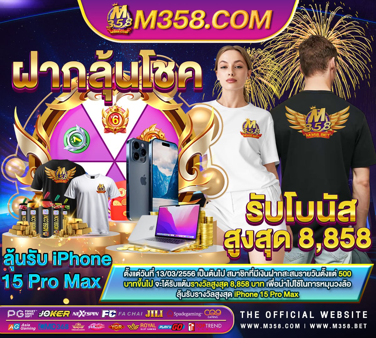 ทดลองpg slot เว็บตรง 168wow slot